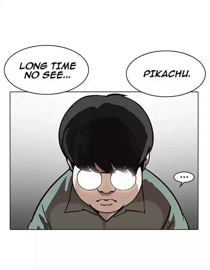 Lookism Chapter 189: Ep.189: