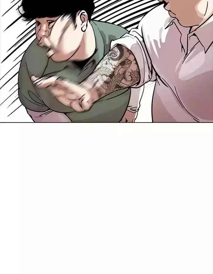 Lookism Chapter 189: Ep.189: