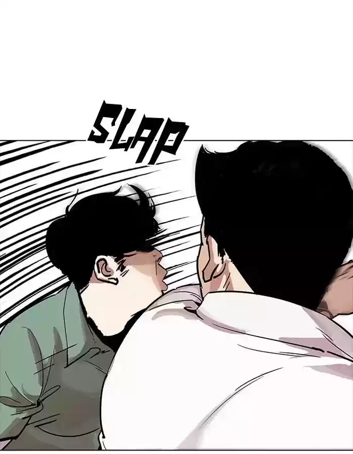 Lookism Chapter 189: Ep.189: