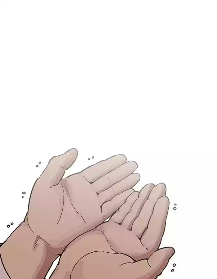 Lookism Chapter 189: Ep.189: