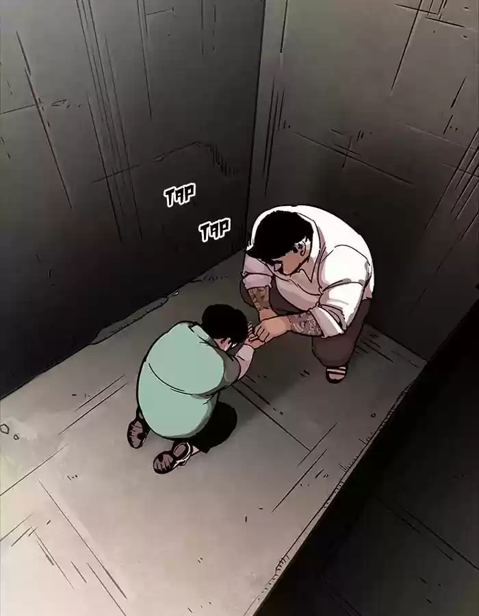 Lookism Chapter 189: Ep.189: