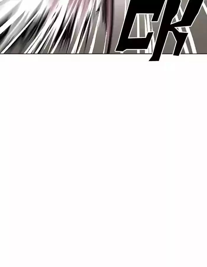 Lookism Chapter 189: Ep.189: