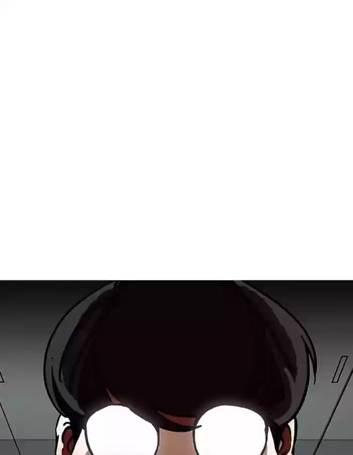 Lookism Chapter 190: Ep.190: