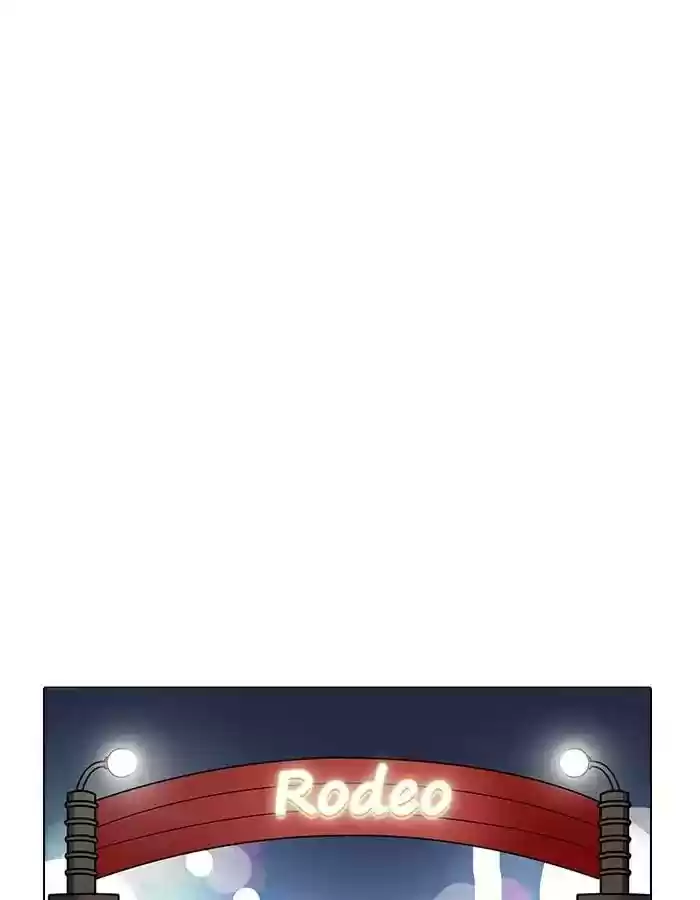 Lookism Chapter 190: Ep.190: