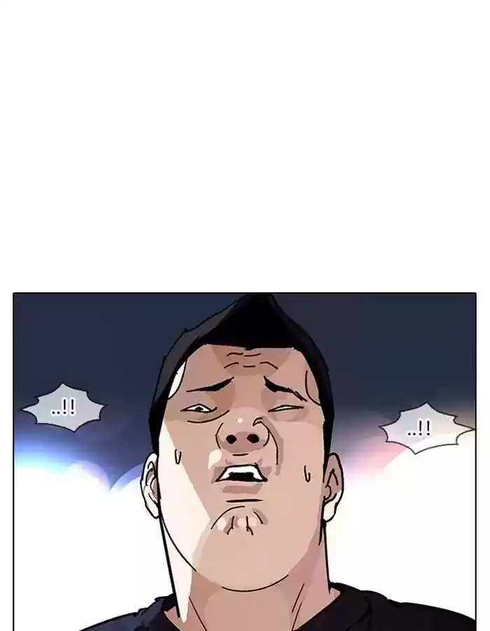Lookism Chapter 190: Ep.190:
