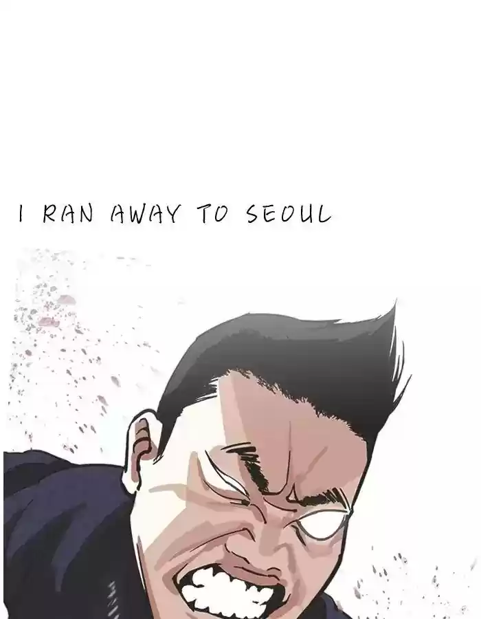 Lookism Chapter 190: Ep.190: