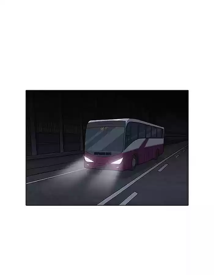 Lookism Chapter 190: Ep.190: