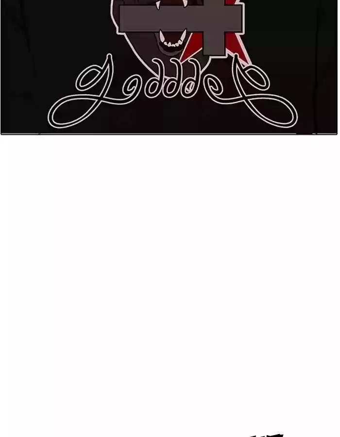 Lookism Chapter 190: Ep.190: