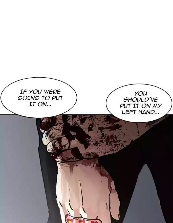 Lookism Chapter 190: Ep.190: