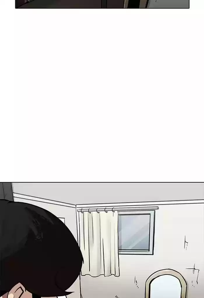 Lookism Chapter 191: Ep.191: