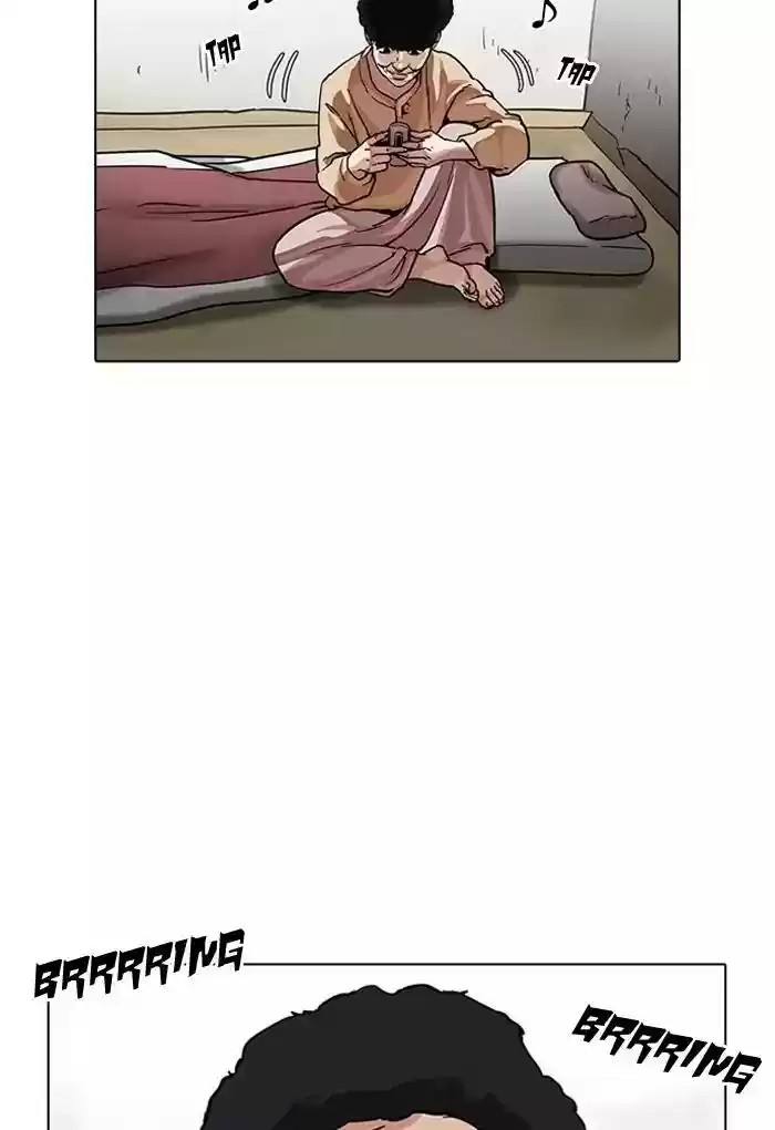 Lookism Chapter 191: Ep.191:
