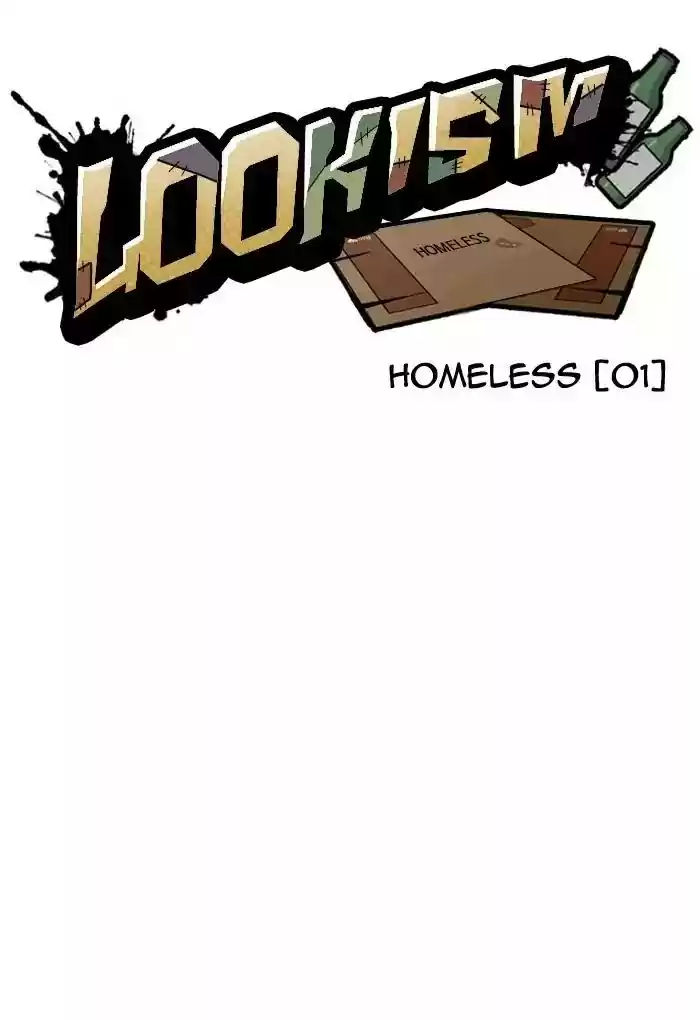 Lookism Chapter 191: Ep.191: