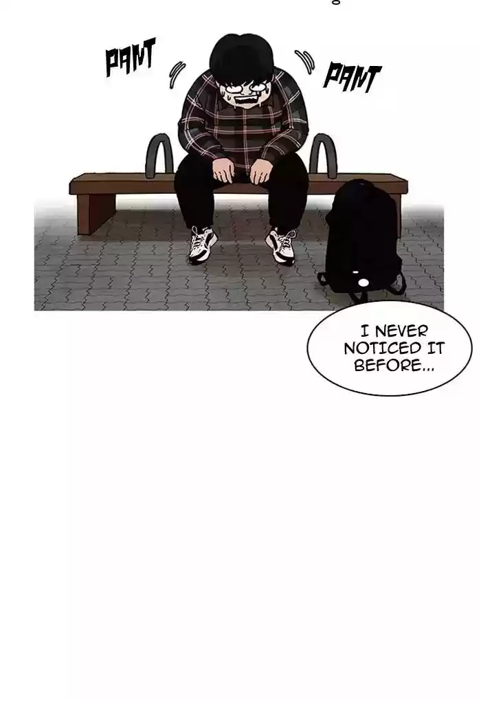 Lookism Chapter 191: Ep.191: