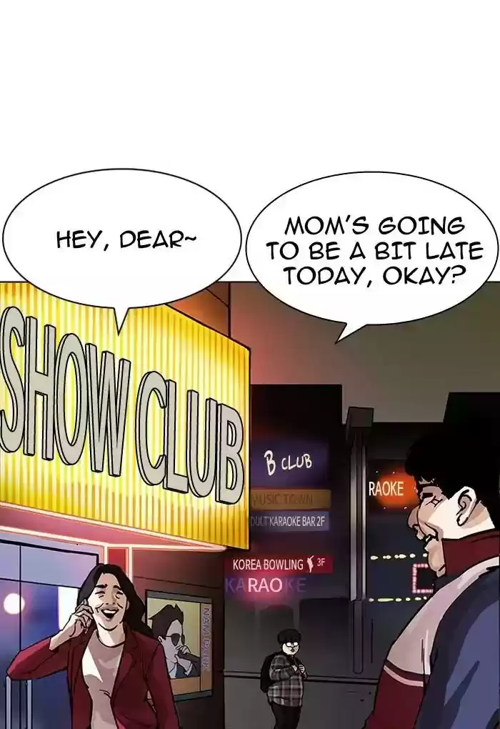 Lookism Chapter 191: Ep.191: