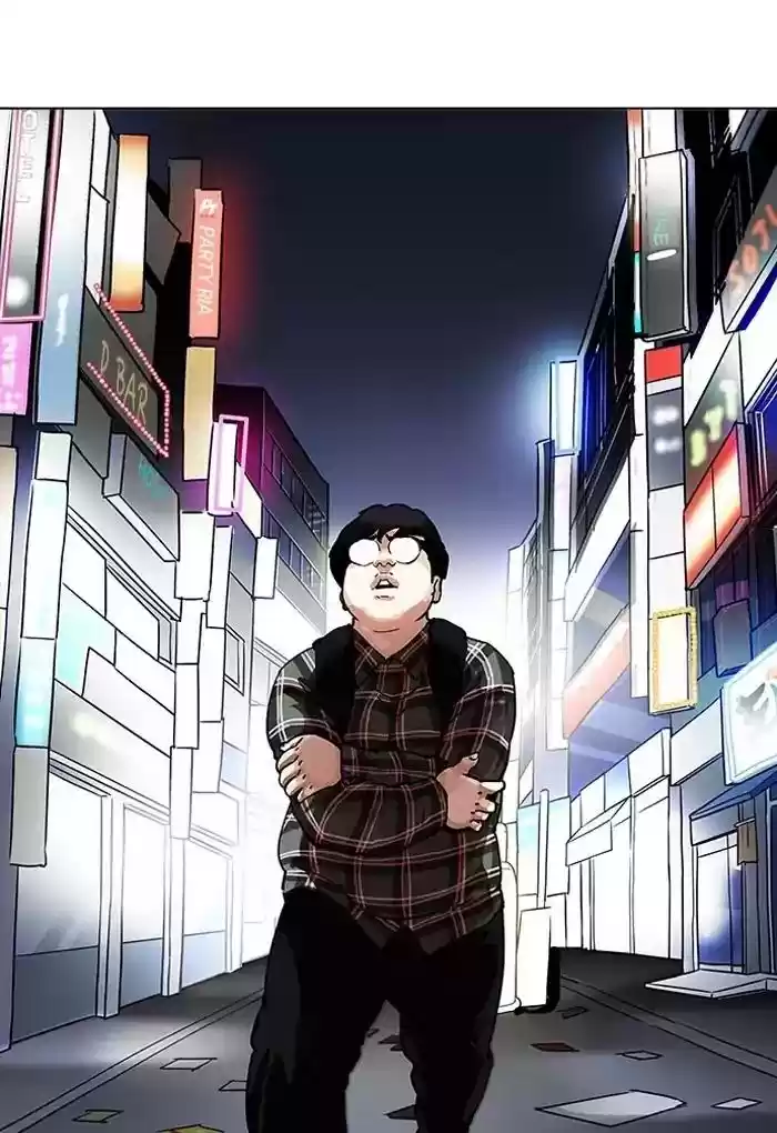 Lookism Chapter 191: Ep.191: