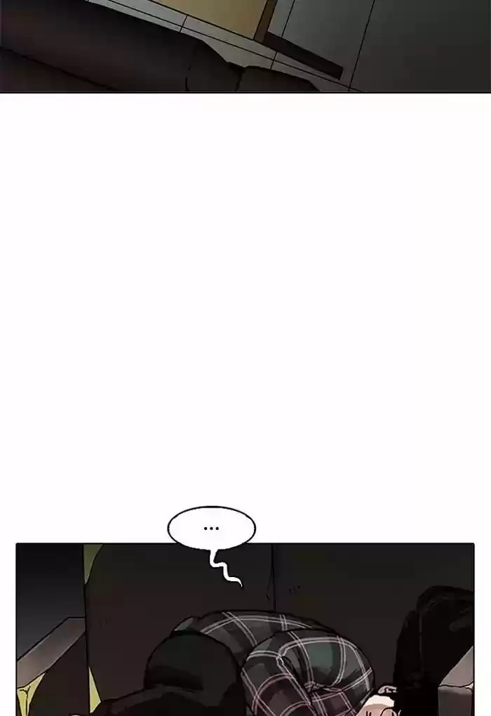 Lookism Chapter 191: Ep.191: