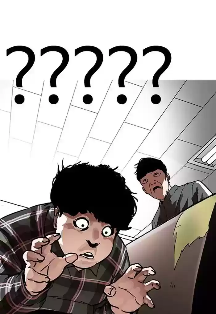 Lookism Chapter 191: Ep.191: