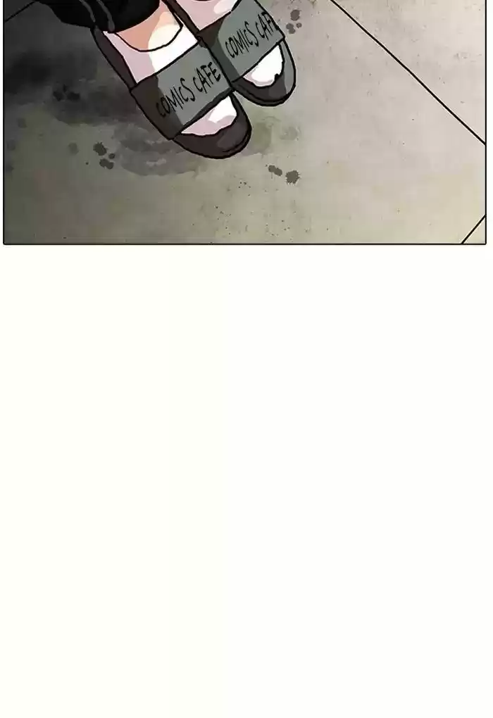 Lookism Chapter 191: Ep.191: