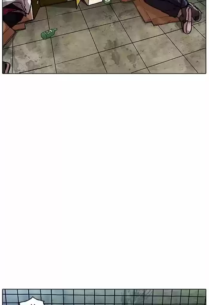 Lookism Chapter 191: Ep.191: