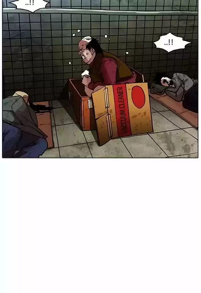 Lookism Chapter 191: Ep.191: