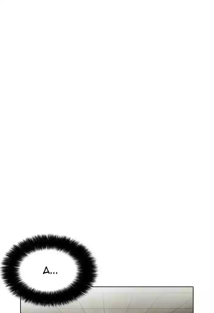 Lookism Chapter 191: Ep.191: