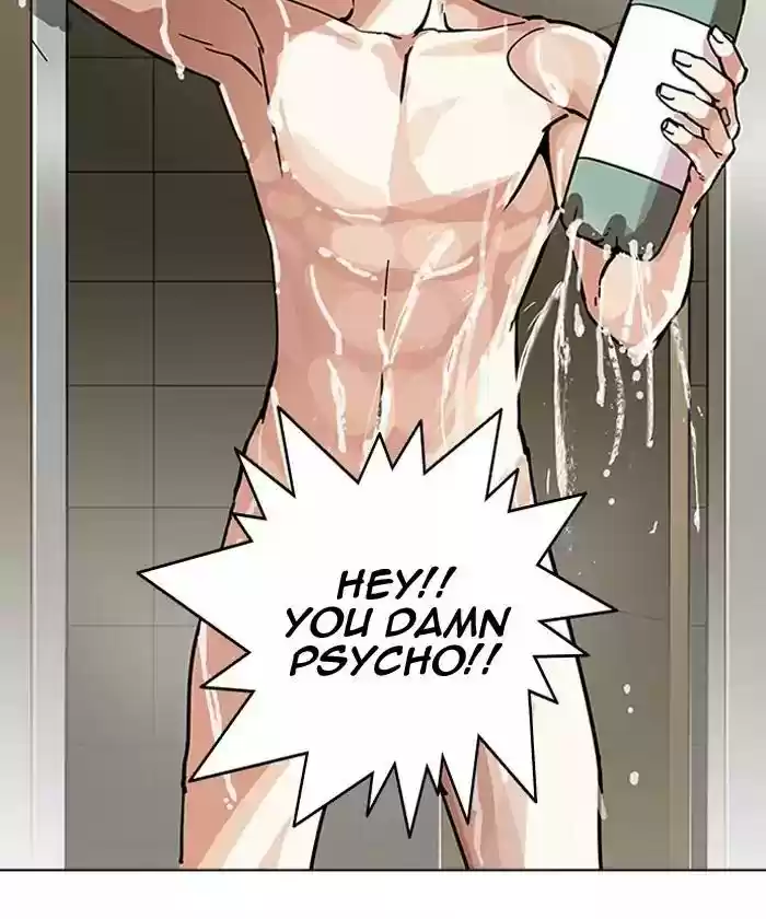 Lookism Chapter 192: Ep.192: