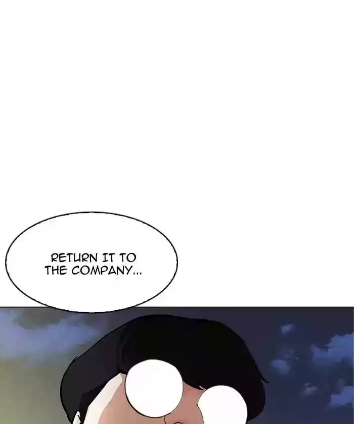 Lookism Chapter 192: Ep.192: