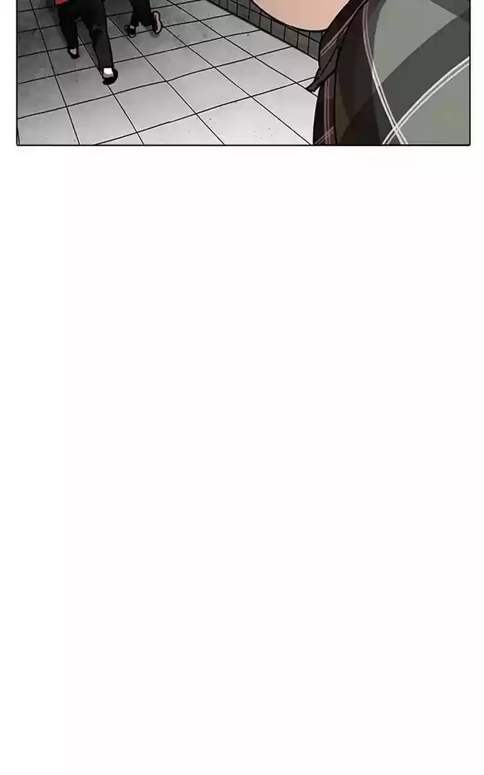 Lookism Chapter 193: Ep.193: