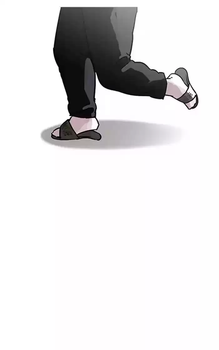 Lookism Chapter 193: Ep.193: