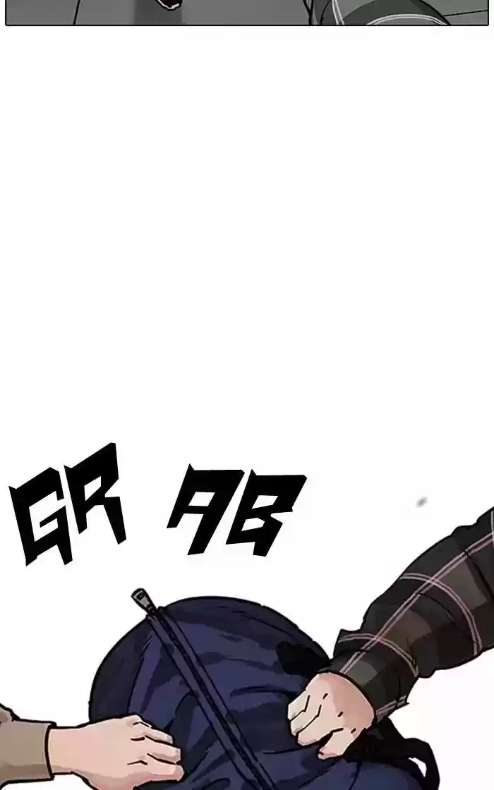 Lookism Chapter 193: Ep.193: