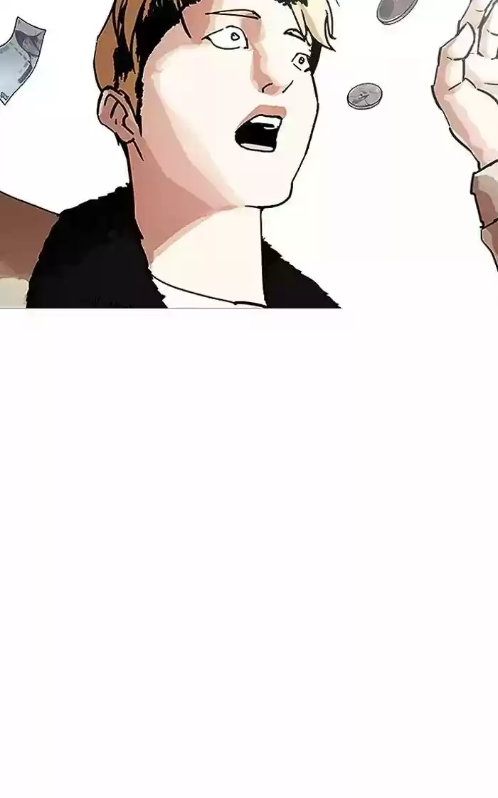 Lookism Chapter 193: Ep.193: