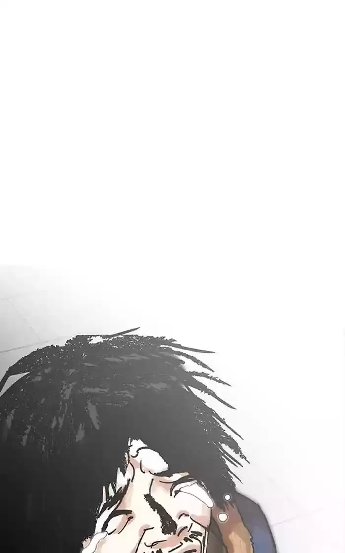 Lookism Chapter 193: Ep.193: