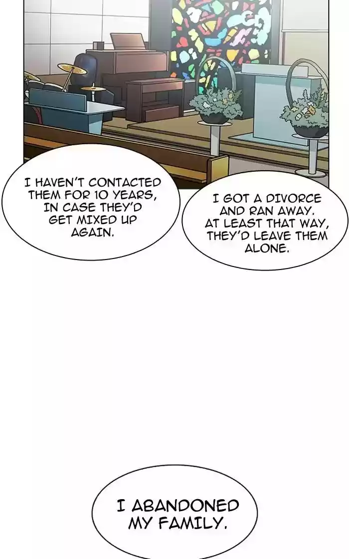 Lookism Chapter 193: Ep.193: