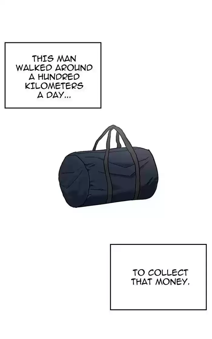 Lookism Chapter 193: Ep.193: