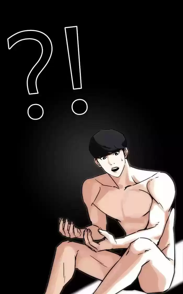 Lookism Chapter 193: Ep.193: