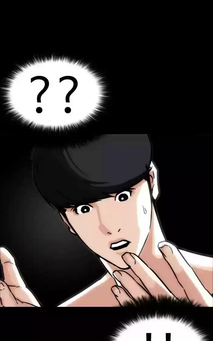 Lookism Chapter 193: Ep.193: