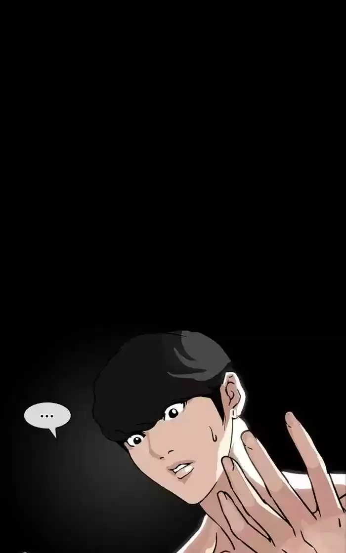 Lookism Chapter 193: Ep.193: