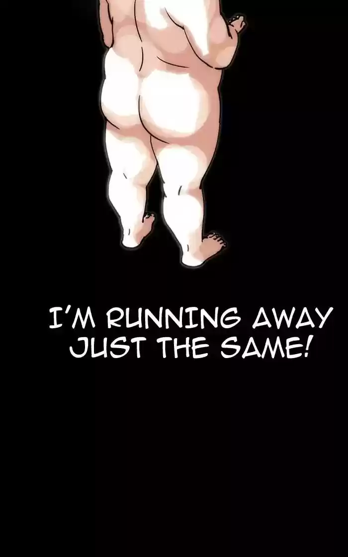 Lookism Chapter 193: Ep.193: