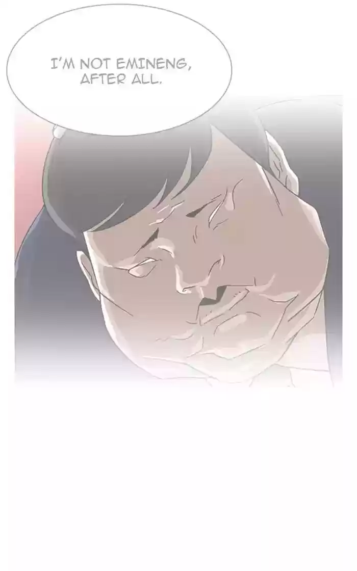 Lookism Chapter 193: Ep.193: