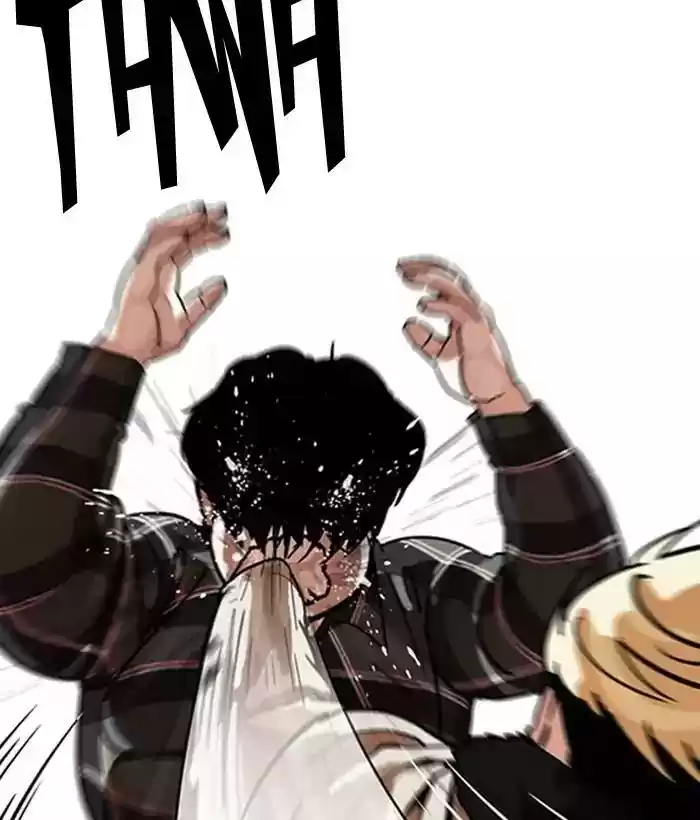 Lookism Chapter 194: Ep.194: