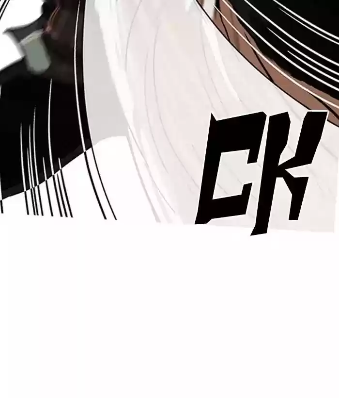 Lookism Chapter 194: Ep.194: