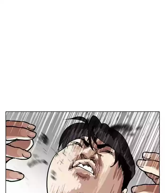 Lookism Chapter 194: Ep.194: