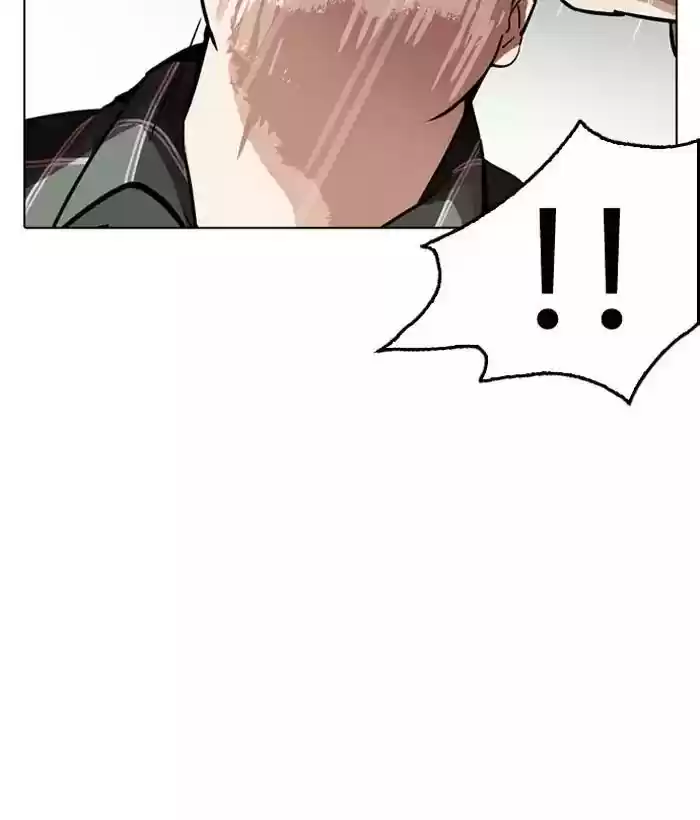 Lookism Chapter 194: Ep.194: