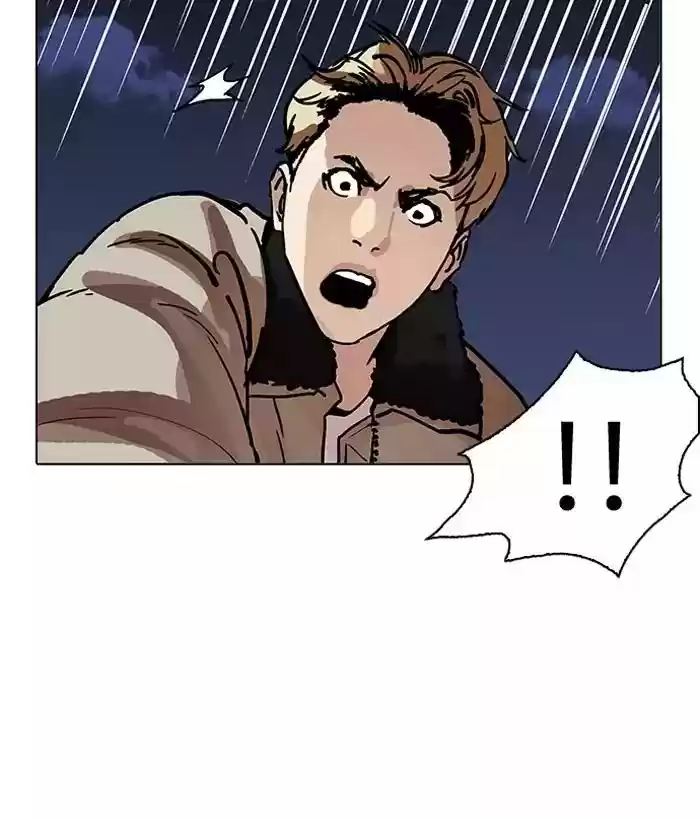 Lookism Chapter 194: Ep.194: