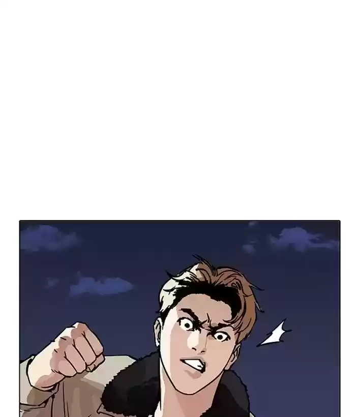 Lookism Chapter 194: Ep.194: