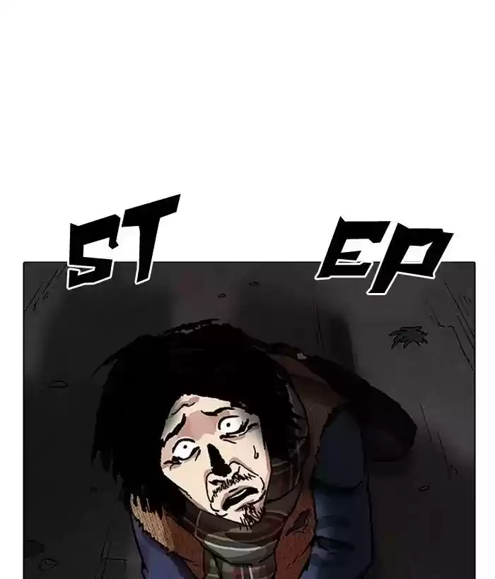 Lookism Chapter 194: Ep.194: