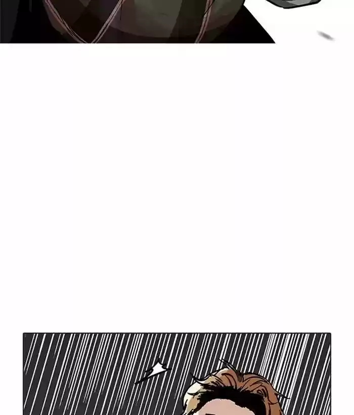 Lookism Chapter 194: Ep.194: