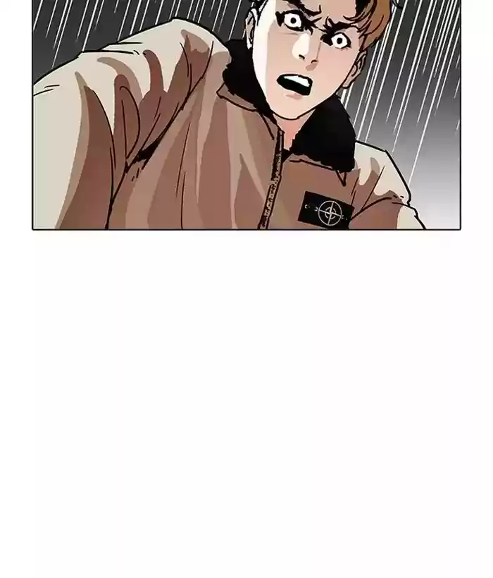 Lookism Chapter 194: Ep.194: