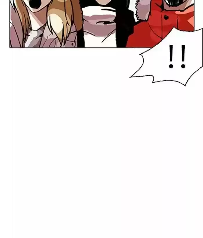 Lookism Chapter 194: Ep.194: