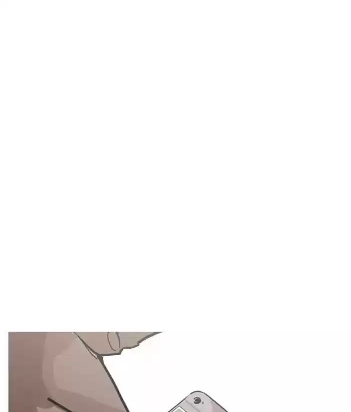 Lookism Chapter 194: Ep.194: